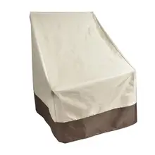 Водонепроницаемая мебель Пылезащитная крышка уличное кресло-качалка крышка садовый Дождь Снег стул крышка мебель анти-Грязная защитная сумка