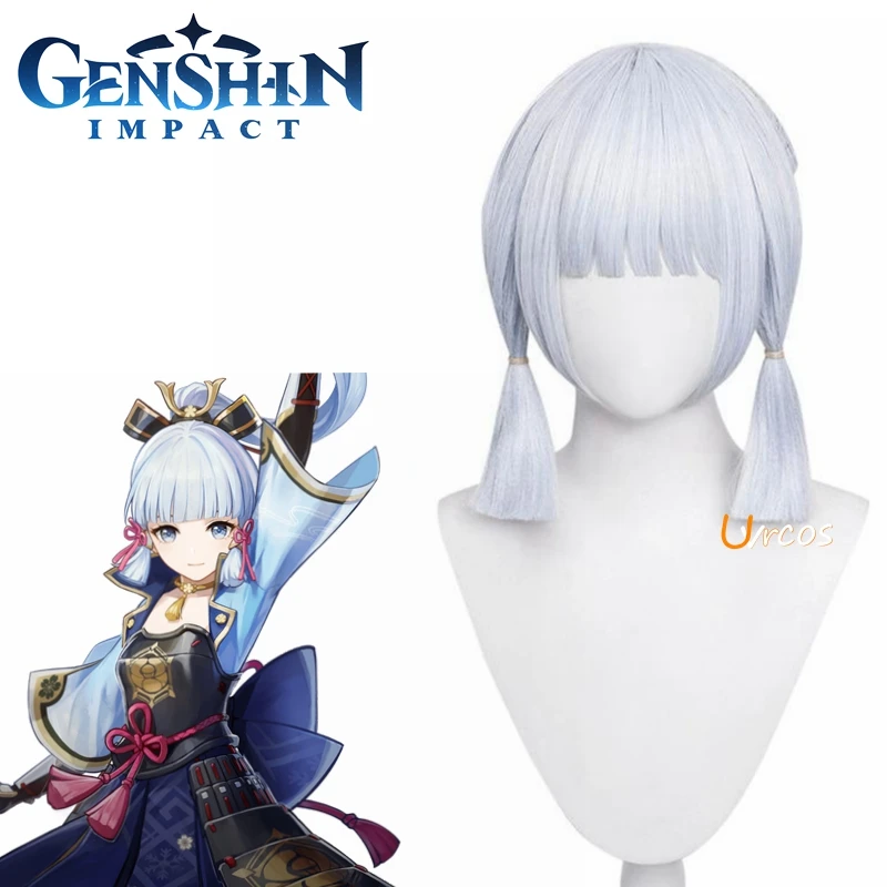 

Genshin Impact Ayaka Cosplay Wig Hair Silver Mid Length Heat Resistant Pre Styled Anime Halloween Costume Accessories