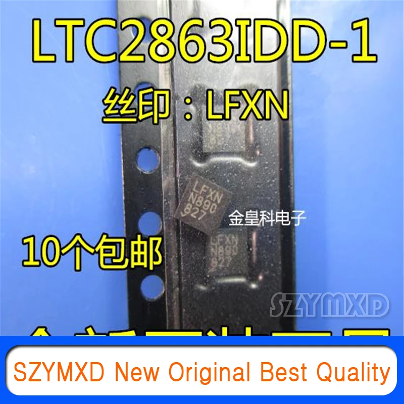 5Pcs/Lot New Original LTC2863IDD-1 LTC2863HDD-1 LTC2863-1 LFXN receiver DFN-8 import In Stock | Электронные компоненты и