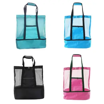 

Multi-function Large Capacity Beach Bag Picnic Camping Bag Travel Storage Package Preservation Organizer Insulation Thermal E8C6
