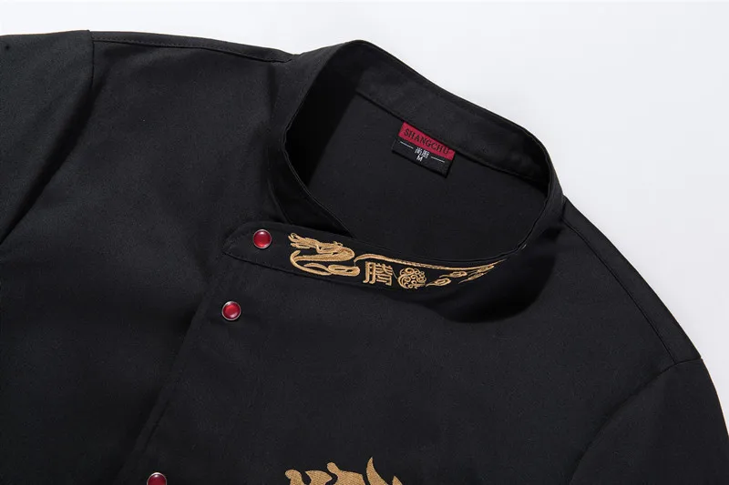 Embroidery с длинным рукавом Униформа шеф-повара унисекс однобортная Рабочая куртка ресторан отель кафе пекарня Парикмахерская официант комбинезоны