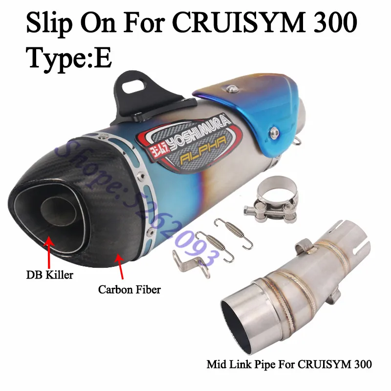 Для CRUiSYM300 SYM300 мотоцикл Yoshimura выхлопная труба Escape Moto Модифицированная средняя Соединительная труба глушитель углеродный дБ глушитель