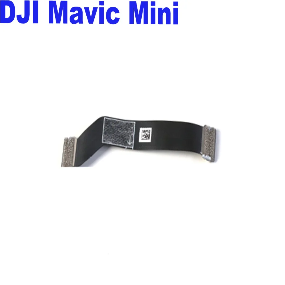 Абсолютно DJI Mavic Mini Замена ESC плоский кабель для DJI Mavic Mini сервис запасные части