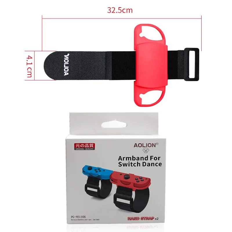 1 Pair Elastic Wristband for nintendo switch Just dance Game accessories Hand Straps (3)
