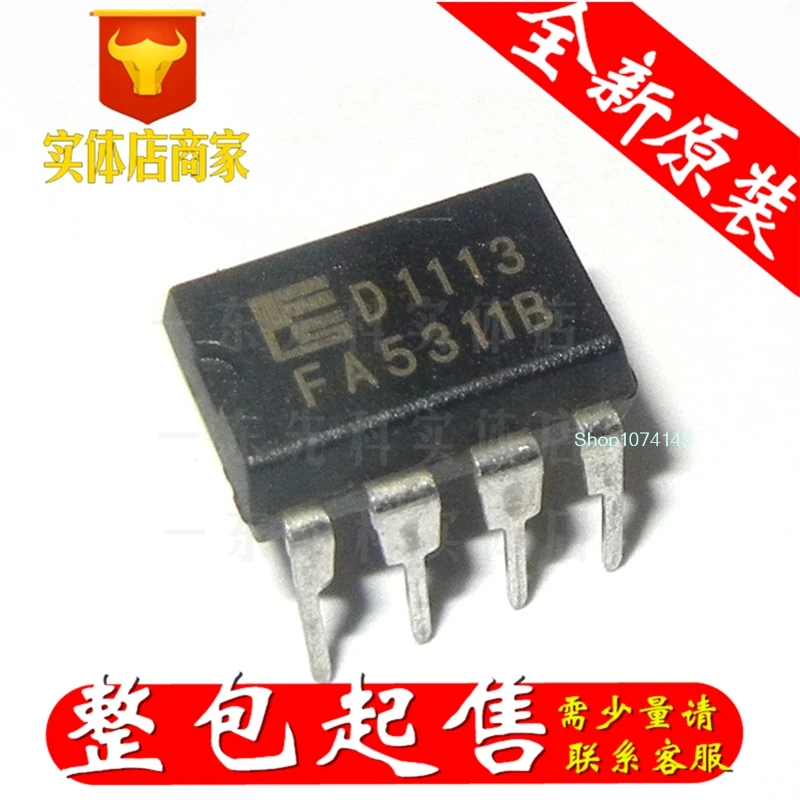 10 шт./лот FA5311B/