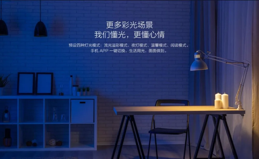 Новейшая Xiao mi jia Philips умная цветная светодиодная лампа E27 светильник 1880-7000K Wifi mi Home APP пульт дистанционного управления светодиодный светильник