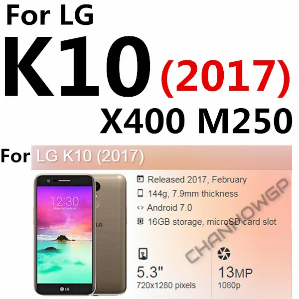 Полностью закаленное стекло для LG G6 Q6 Alpha Q6a Stylus 3 Stylo3 K10 чехол для защиты экрана на K10 LTE K20 Plus K10 чехол - Цвет: For LG K10 2017