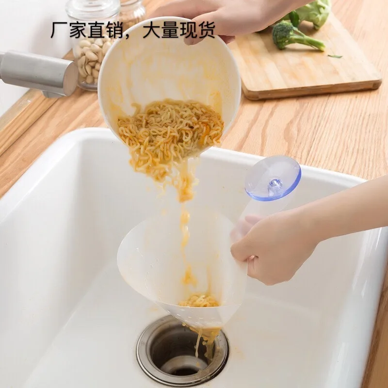 

Kitchen sink wall suction leachate filter foldable sink filter garbage plug-proof artifact