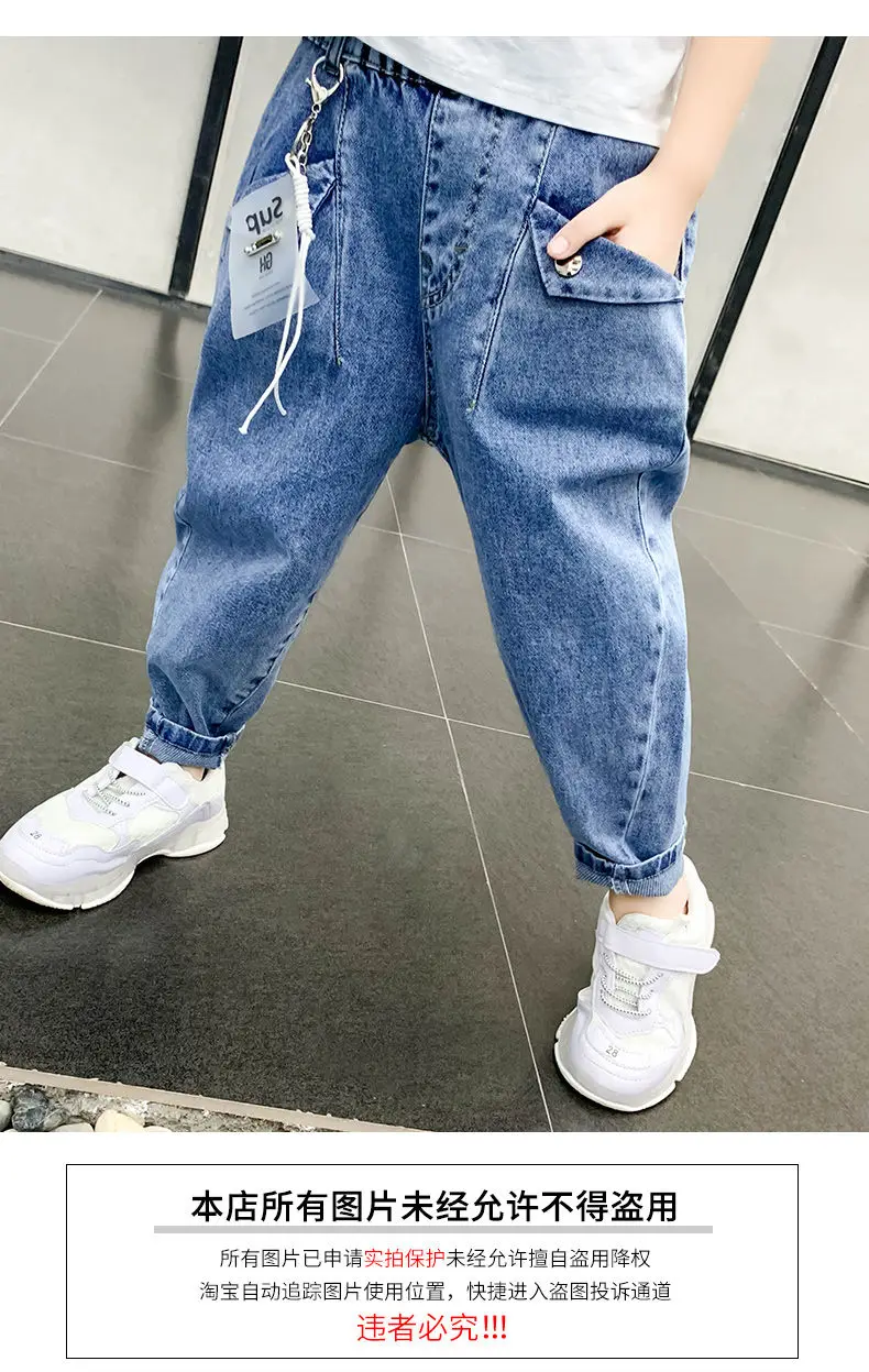 Г. Крутые джинсы для мальчиков и девочек осенне-зимние модели, детские штаны для детей, Корейская версия, плотные вельветовые свободные брюки