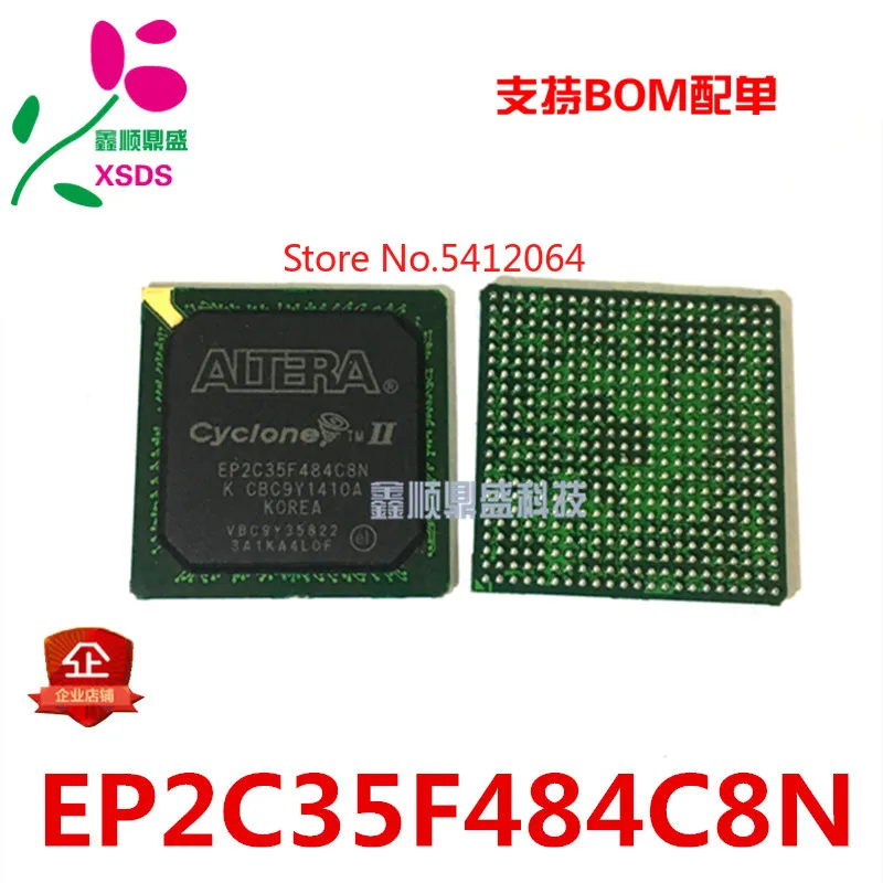 5 шт./лот EP2C35F484C8N BGA-484