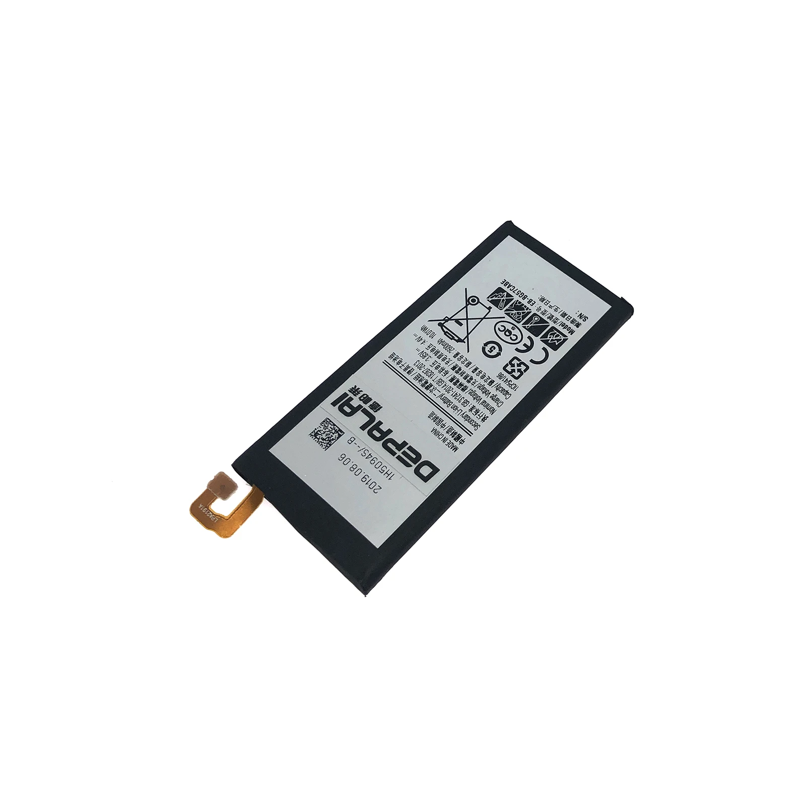 Сменный аккумулятор для Samsung 2016 Edition Galaxy On5 G5510 J5 Prime G5700 EB BG570ABE 2400 мАч|Аккумуляторы