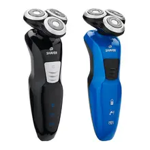 Мужская электрическая новая бритва вся моющаяся борода многофункциональная бритва станок для бритья перезаряжаемый инструмент