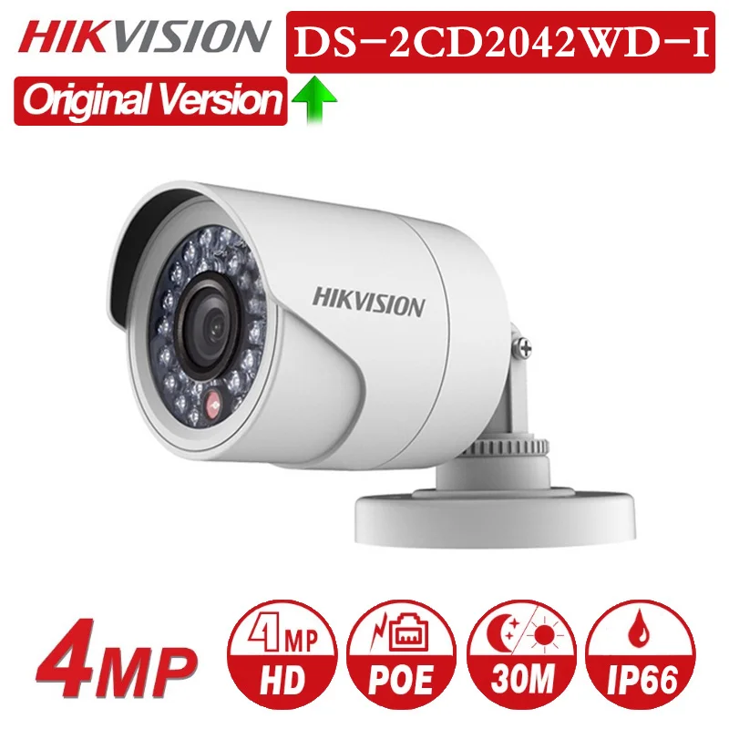 HIKVISION английская версия DS-2CD2042WD-I 4MP POE Onvif Открытый IP Камера 30 м ИК расстояние IP66 всепогодный CCTV безопасности Камера