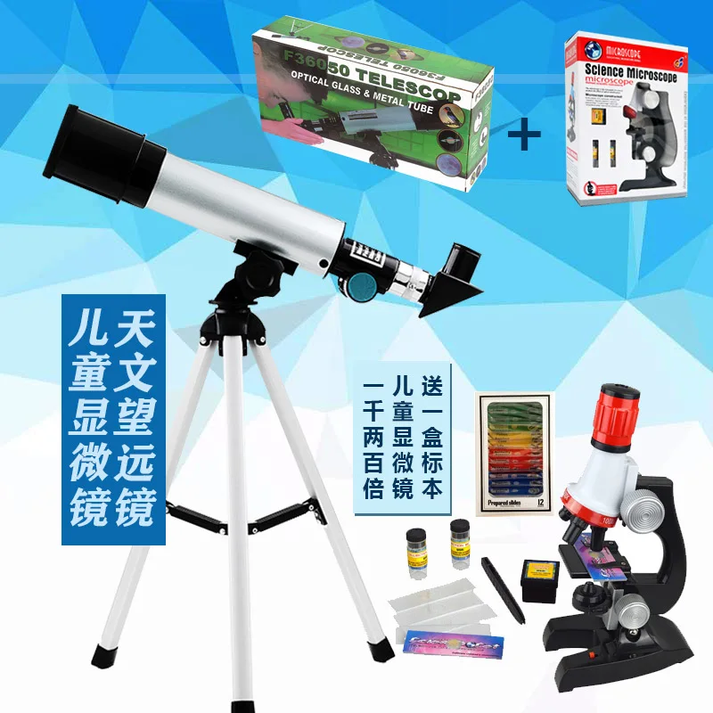 

Toy Intelligence 713 Birthday 8 Young STUDENT'S 9 Yi 6 BOY'S Boys 11 12-Year-Old 10 Mainland China 14