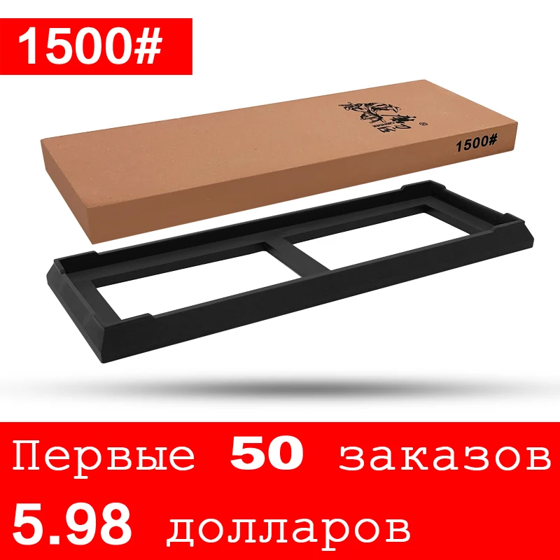 Точильный камень TAIDEA 240-8000 # Грит угловая направляющая кухонный точильный белый