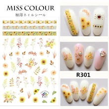 1 PC Nail Art สติกเกอร์ Decals ฤดูใบไม้ร่วงใบ Flora ภาษาอังกฤษ Letter เล็บ Slider ตกแต่งอุปกรณ์เสริมเล็บกาวฟอยล์ Wraps(China)