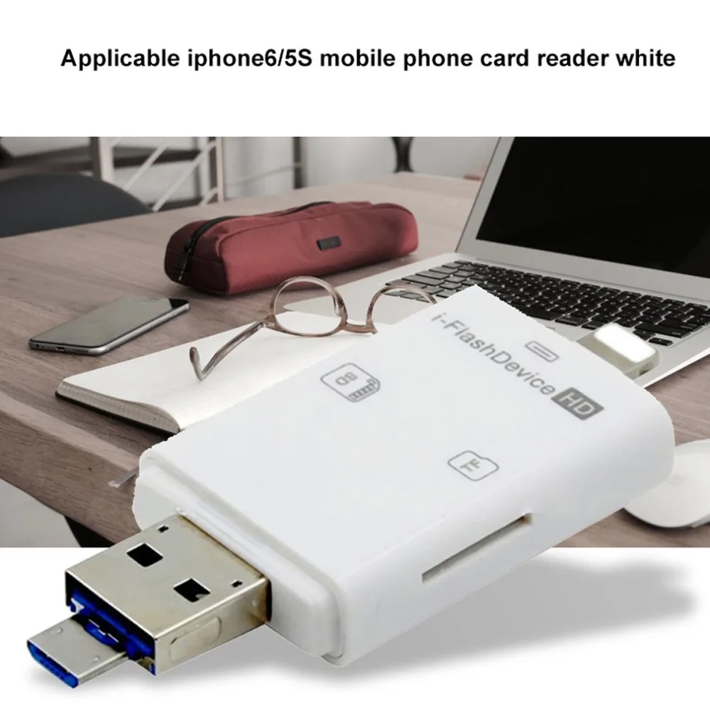 3 в 1 USB Картридер для телефона Универсальный SD кард-ридер для iPhone 6/5s Android для фотоаппарата, планшета, ПК Аксессуары