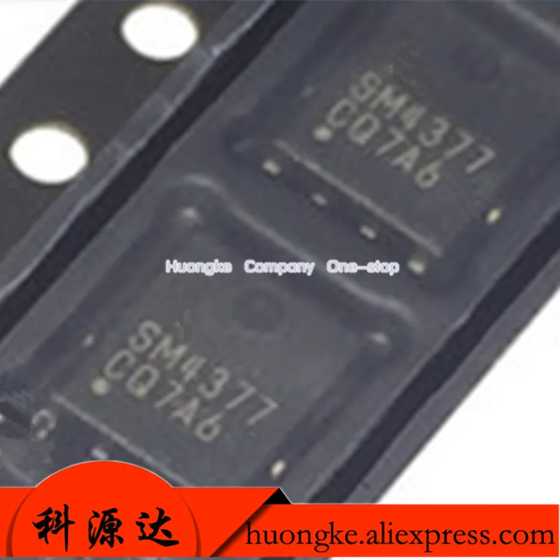 

5pcs/lot SM4377NSKPC-TRG SM4377 DFN5x6-8 instock