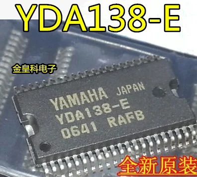 5 шт./лот YDA138-EZE2 YDA138 SSOP42 YDA138-E