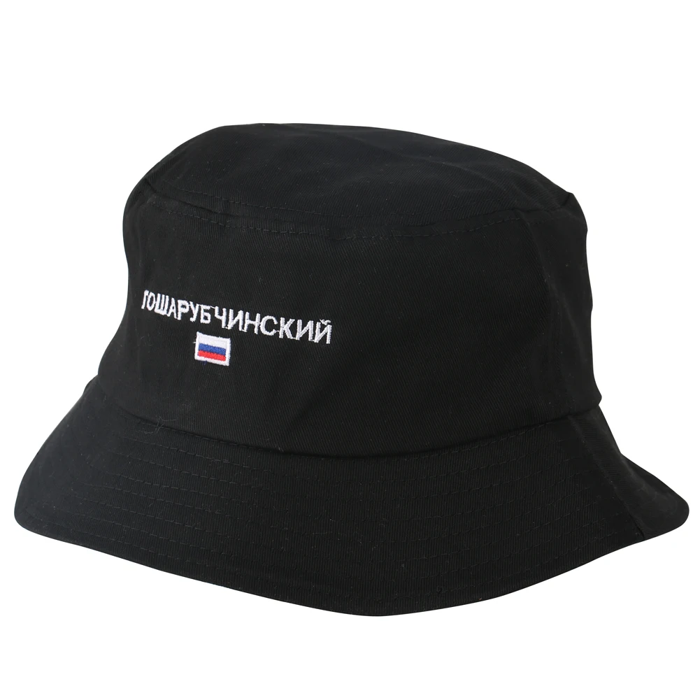 Caps Russian Letters Embroidery Bucket Hats Solid Men Women Fisherman Hat Black Panama Outdoor Summer Sun Hat Boonie Caps