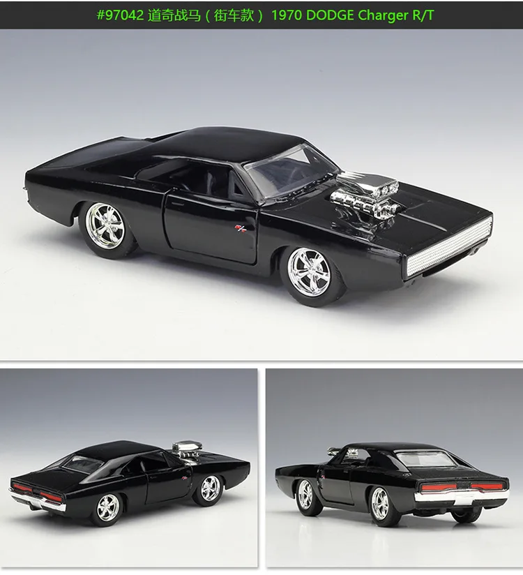 1:32 Jada Fast and Furious классическая модель сплав автомобиль DODGE Charger R/T металл Diecasts