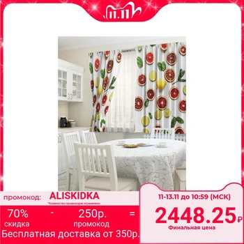 

Photo curtains for the kitchen Fresh 145x160cm-2pcs, gabardine, pe 100%, 145g / m2 5129478