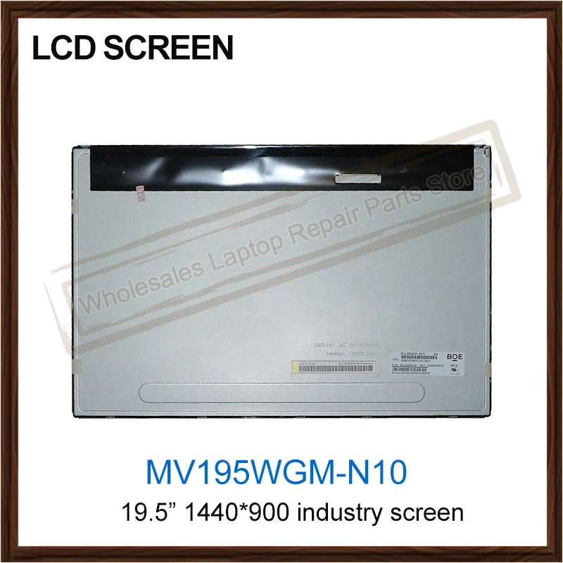 Сменный Оригинальный ЖК экран 19 5 дюйма MV195WGM N10 сменный дисплей 1440*900 Промышленный