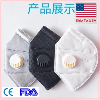 

kn95mask Ship To USA High Quality 95 FaceMask Protection n95masks reusable