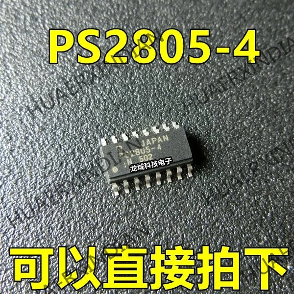 10 шт в упаковке новая PS2805 PS2805-4 лапками углублением SOP-16 наличии | Обустройство