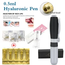 0,5 мл гиалуронзур ручка высокого давления неинвазивный небулайзер для губ кожный инъекционный пистолет удаление морщин лифтинг Гиалуроновая кислота