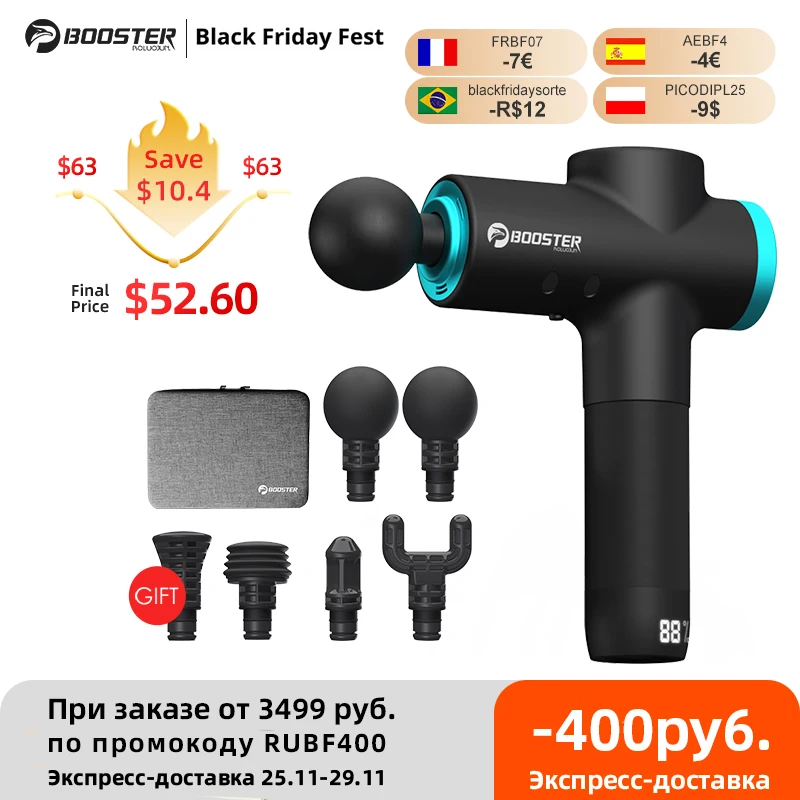  Профессиональный Массажный пистолет с ЖК-дисплеем, M2-12 В 