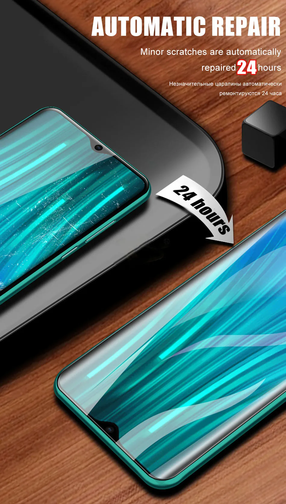 H54d0cdd0a1ff4300bfecddf240e033173