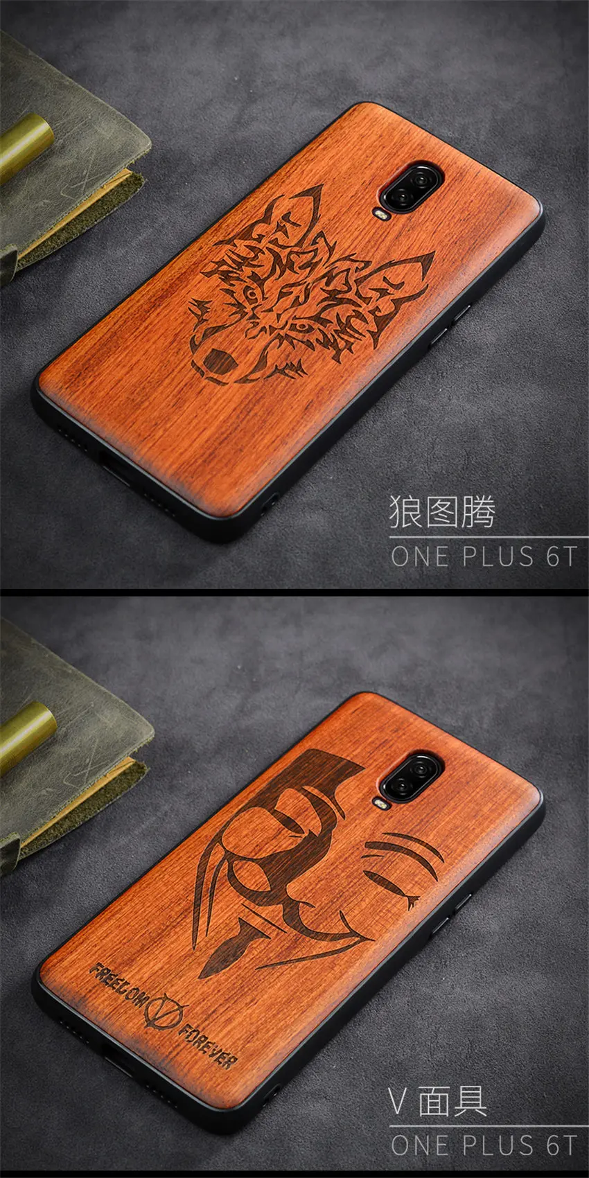 Oneplus 6t Case Boogic Original Real Wood funda Oneplus 6T Rosewood TPU Shockproof Back Cover Phone Shell One plus 6T case (13)