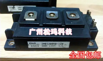 

2MBI200N-120 2MBI200S-120 2MBI200NB-120 2MBI200S-120-50 --SMKJ