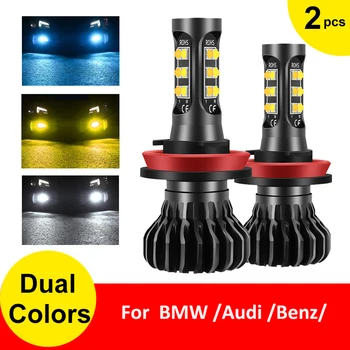 

2PC H11 H8 Car LED Bulbs Dual color Driving Fog Light Lamp Bulb For BMW Audi Mercedes VW Toyota Honda Subaru White / Golden
