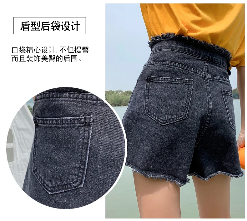 Летний Стиль потертые джинсовые шорты женские корейский стиль с высокой талией стройнящие свободные трапециевидные шикарные популярные брюки сеть Re