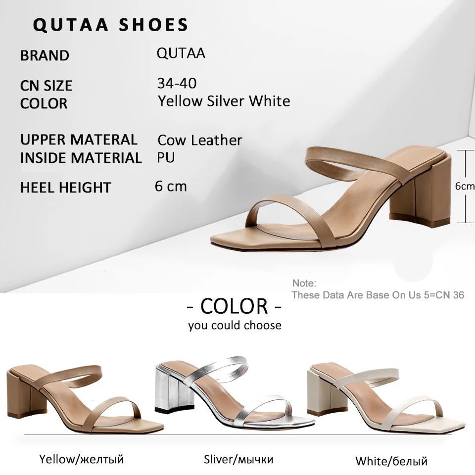 QUTAA/2019 женские босоножки из коровьей кожи Модные грубые туфли на высоком каблуке
