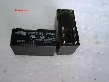 

845HN-2C-S 12VDC 8A 277VAC 8-pin relay