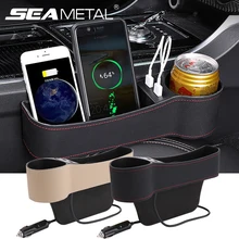 1 пара автомобильных сидений зазор Карманный ящик для хранения PU Кожаный Автомобильный Органайзер щелевая крышка автокресла Боковой разрез для ключей кошелек монеты телефон