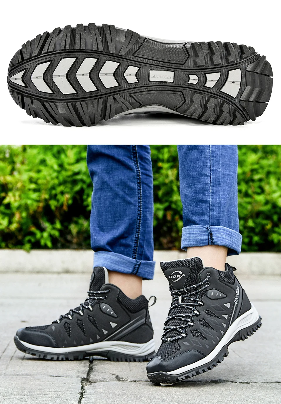 BONA Демисезонный Для мужчин Пеший Туризм ботинки с высоким берцем; удобная уличная спортивная Для мужчин обувь скольжению Прогулочные кроссовки; большой размер 10,5