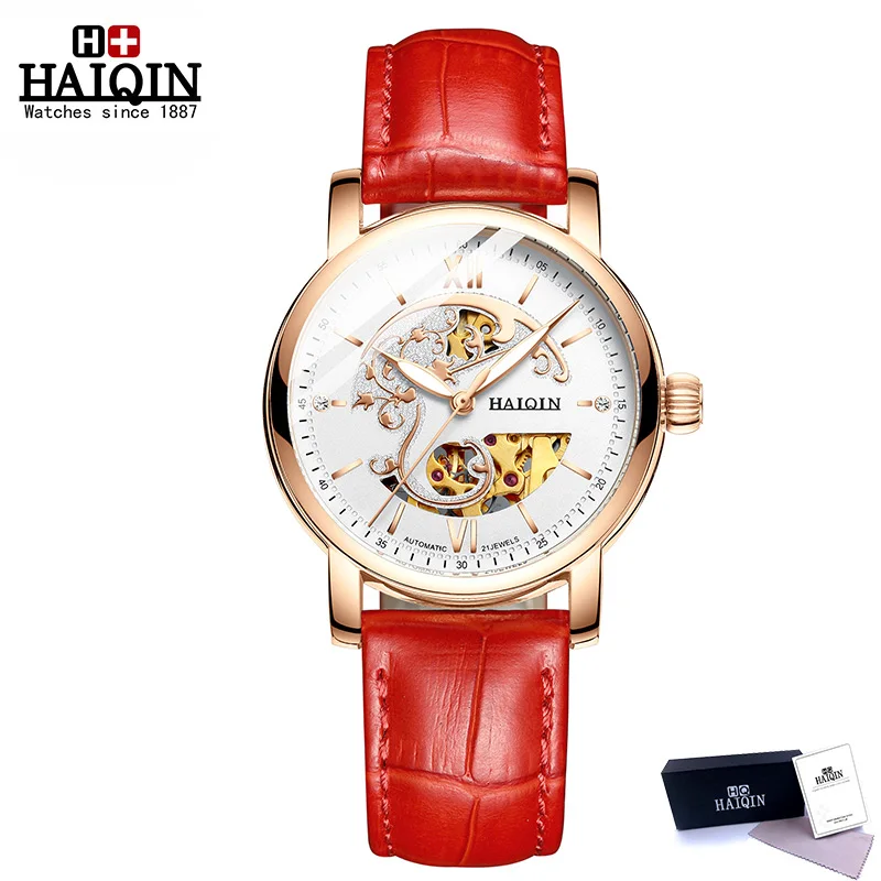 Red Новые HAIQIN женские часы модные простые женские часы механические часы для женщин автоматические часы для женщин Relogio Feminino - Цвет: Red