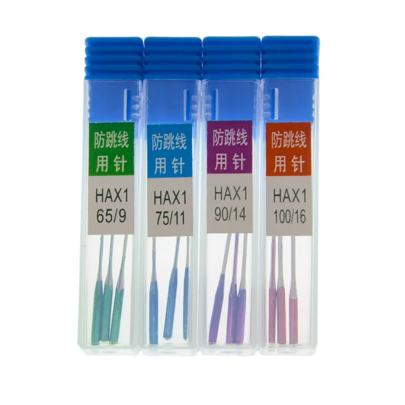 

ZOTOONE Sewing Needles Threading 3PCS Industrial Universal Sewing Machine Accessories for All Domestic Machine Tool Accessories