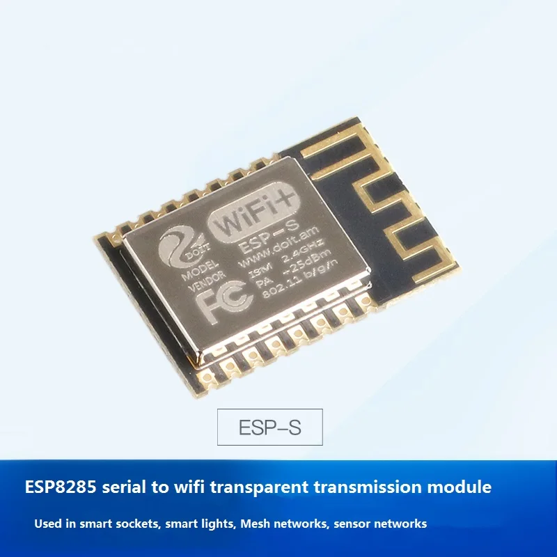 DOITING ESP8285 ESP-S последовательный порт беспроводной WiFi модуль Прозрачная передача совместима с ESP-12E ESP-12F для умного дома