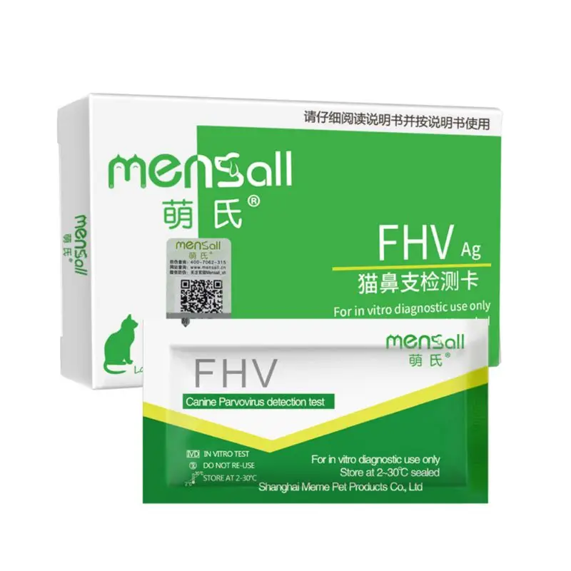 

Cat Nose Test Strip Disease Poison FHV Test Card Virus Detection Paper