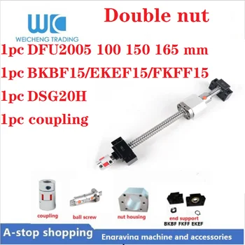 

DFU2005 Double Ballscrew length 100 150 165 mm + DSG20H ballnut + Ball screw End Support + 12mm to 14mm coupling.