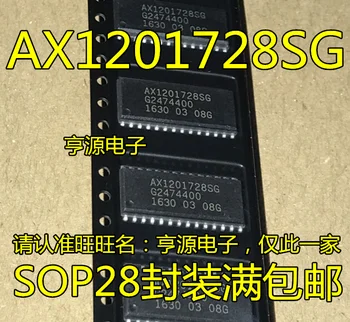 

5 PCS AX1201728 AX1201728SG car vulnerable chip computer board SOP 28 foot patch