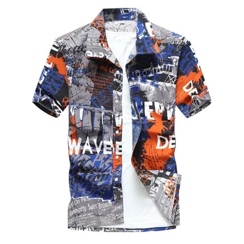 

Men's Summer Hawaiian Shirt Short Sleeve Loose Beach Shirt Casual Shirts