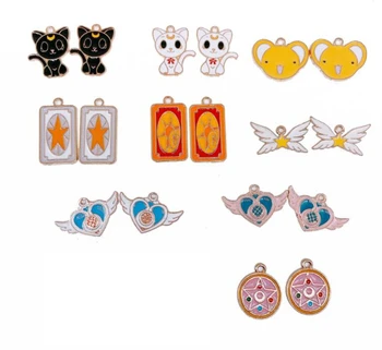 

100 pcs Cartoon Anime Card Captor Sakura Metal Charm Pendants DIY Jewelry Making Gift