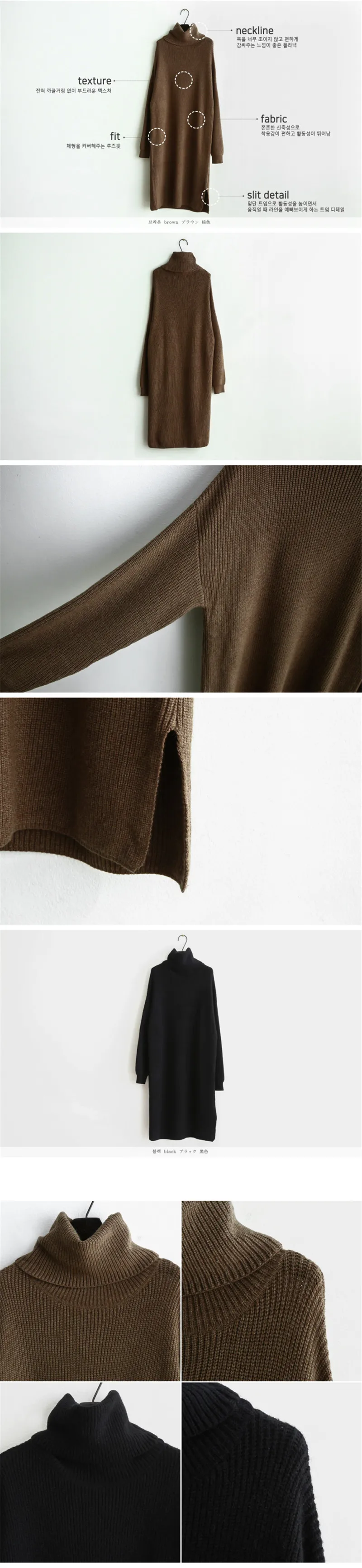 CBAFU/осенне-зимнее платье-свитер с высоким воротником, большие размеры, теплые плотные свободные вязаные платья с длинными рукавами, Длинные пуловеры, однотонные, P525