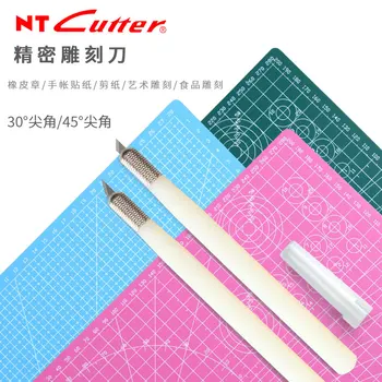 

NT CUTTER imported from Japan, D-300P small pearl rubber stamp, engraving pen knife, pad set, hand tool 30 °, 45 ° blade